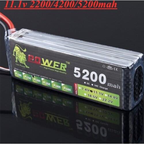 11.1V 2200mAh 4200mAh 5200mAh Rechargeable Battery For RC Drone Cars Airplane Helicopters Boats Toys Upgrade 3s 11.1v Battery
