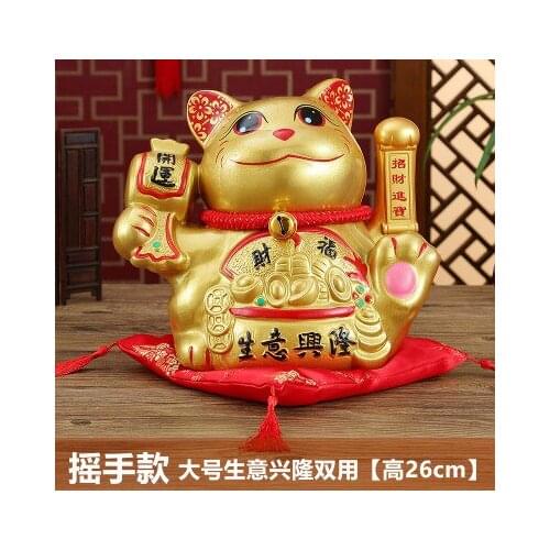Fortune cat store opened ceramic wealth cat deposit box electric hand - shaking gold electric deposit Piggy bank home wedding
