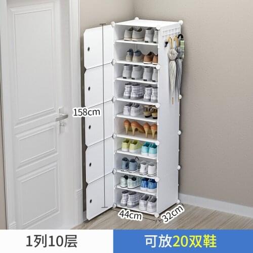 Quality ABS Shoes Rack Shelf Storage Cabinet Portable 8 and 10 Layer Dustproof Economical College Dormitory Bedroom Space-Saving
