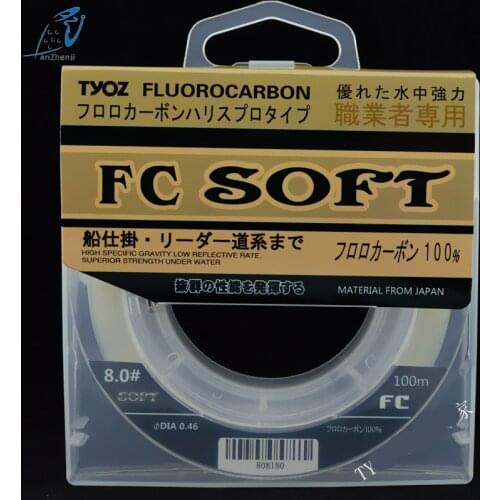 AZJ 2017 Top 100% 50m Carp Carbon Fluorocarbon fishing line Peche Japan Monofilament leader Stronger 40LB 80LB 100LB 150 lb