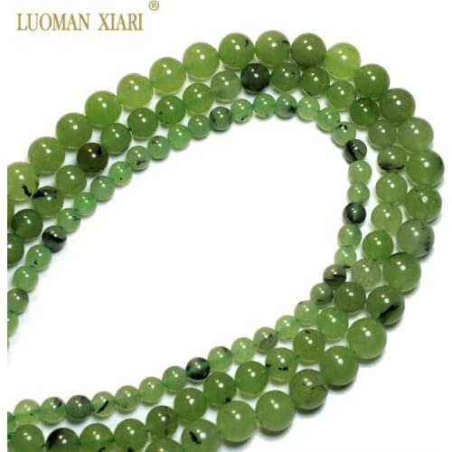Wholesale Natural Green Stone look like Prehnites Round Stone Beads For Jewelry Making DIY Bracelet Necklace Gifts For Women
