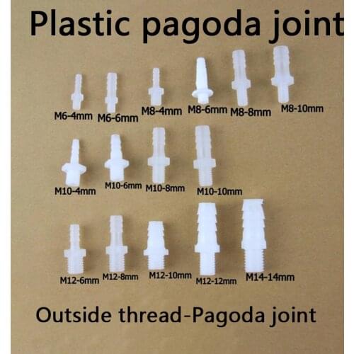 Plastic Pagoda Joint Hose Straight Connector Aquarium Air Pump Pipe Fish Tank Adapter Pagoda Joints 1 Pcs
