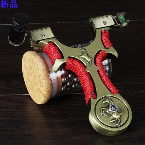 2021 New Strong Magnetic Slingshot Fast Pressing Precision Flat Leather Catapult Outdoor Professional Shooting Hunting Sports