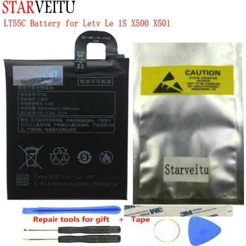 STARVEITU Letv Phone Batteries