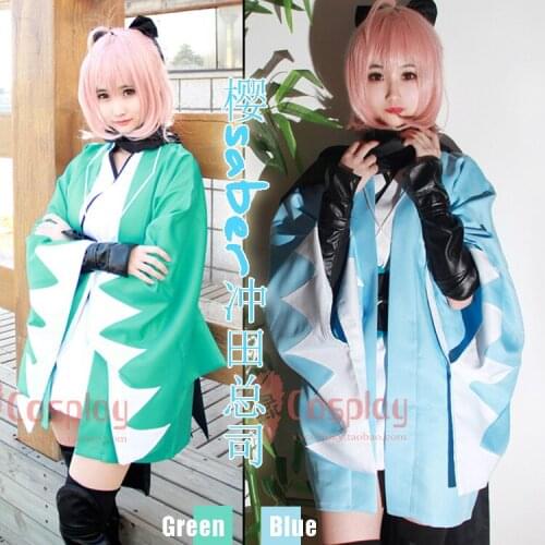 [Stock] 2 Colors Fate Grand Order Sakura Saber Okita Souji Kimono Uniform Cosplay Costume Halloween Suit For Women Outfit New