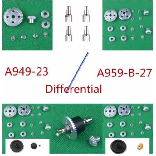 Wltoys A949 A959 A969 A979 K929 A959-B A969-B A979-B K929-B RC Car spare parts A949-23 A959-B-27 Metal gear differential