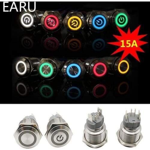 16mm Big Current Ampere 15A Metal Push Button Switch Momentary Fixation Latching Waterproof LED Light Machine PC Engine Starter