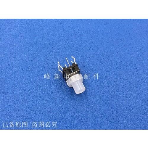 Original New 100% with cap DIP 4pin 6*6*12 small head with red light touch switch with light button switch light-emitting LED