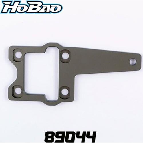 Original OFNA/HOBAO RACING 89044 Alum Cnc Center Brace Plate For HYPER 1/8 H9 NITRO BUGGY