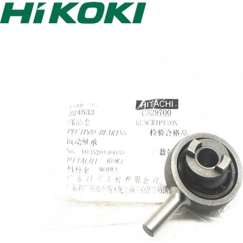 Reciprocating Bearing for HIKOKI DH24PB3 DH24DVA DH24PC3 DH24PD3 DH24PH3 DH24PF3 DH25DAL DH24PM DH25DL DH36DAL DH36DL 324533