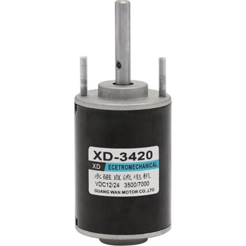 XD - 3420 3000rpm Permanent Magnet adjustable reversing motor 12V motor High Speed Motor DC Motor