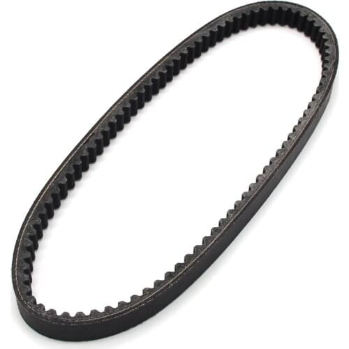 Motorcycle Rubber transmission driven belt gear pulley belt for Suzuki AN250 Burgman 250 Skywave250 2760114F0100 27601-14F01-000