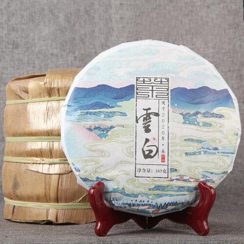Yunnan Yunbai Compressed Beauty Tea White Cha Tea Old Tree Golden White Chinese Tea 357g
