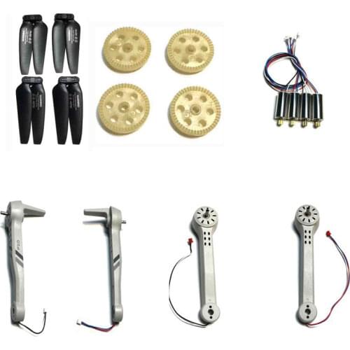 HR H3 RC drone parts blade