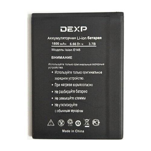 AZK 2PCS/LOT New 3.7V 1800mAh IXION E145 Battery for DEXP IXION E145 EVO SE Phone battery