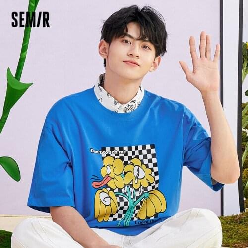 SEMIR Short Sleeve T-Shirts Men Summer 2021 New Oversized Trendy Personality Tops Boys Pattern T Shirts