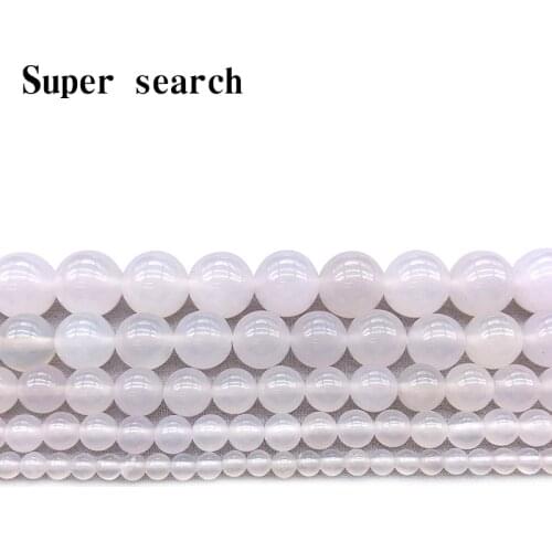 Natural Stone White agat Round Loose Beads 4 6 8 10 12 MM Fit Diy bracelet necklace beads for jewelry making Earring Pendant
