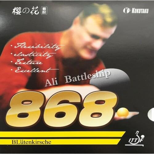 Original Kokutaku BLutenkirshce 868 A Pair Rubber pips-in table tennis pingpong rubber with sponge