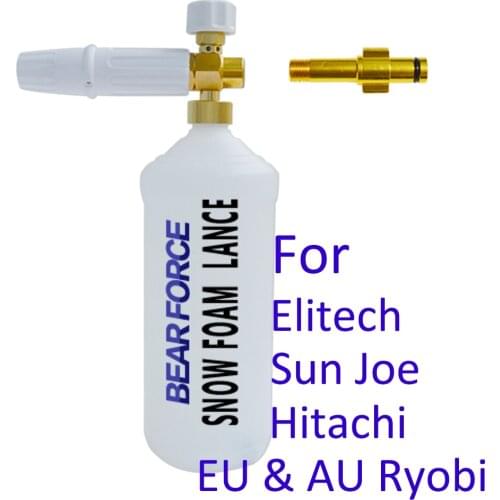 Foam Generator Snow Foam Lance Car Foam Wash Foam Nozzle High Pressure Soap Foamer for Elitech Sun Joe Hitachi Ryobi Washer