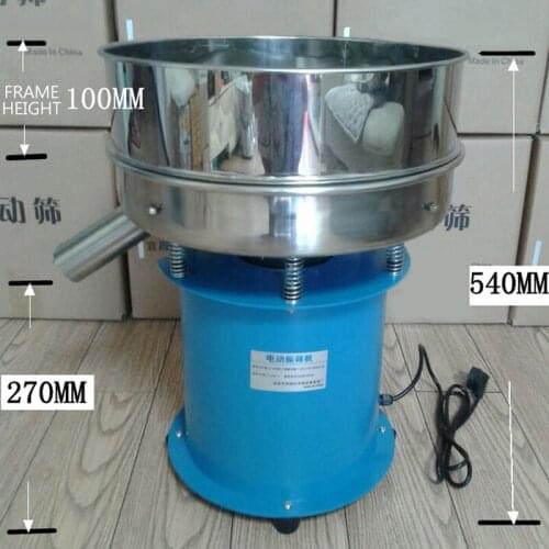 220V Food Sieve Machine Small Vibrating Screen, Electric Screen Electric Shock Sieve Electrostatic Powder Screening Machine 40cm