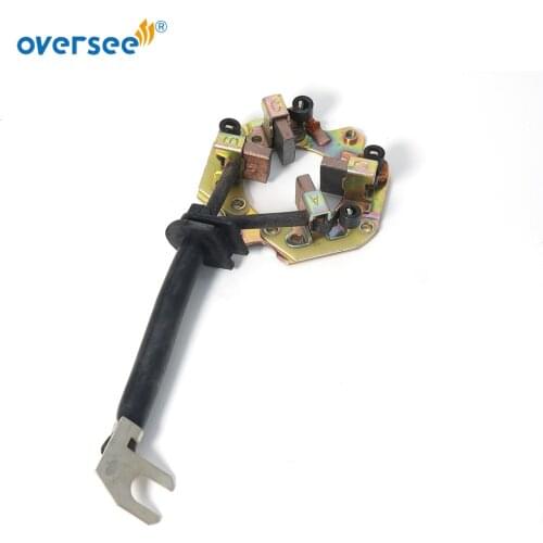 31131-90J00 Carbon Brush Kit WIth Holder 31173-93J00 For Suzuki Outboard Motor 4T 90HP 115HP S114-837