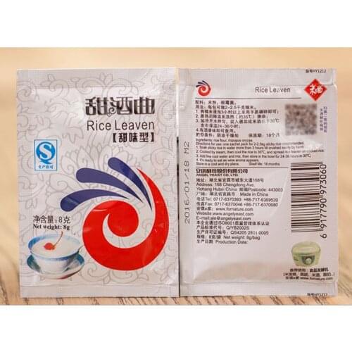 5 Packs Chinese Sweet Rice Wine Fermentation Starter Leaven Powder Making Home Q0KA