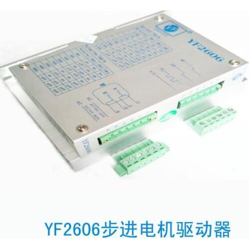 YF driver, stepper driver YF2606, can instead of 2H806 YF DRIVER, new version