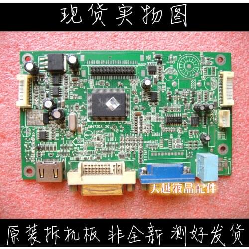 Hyundai Hyundai Z2248 Hyn0216 Driver Board Sm472da_201 Mainboard Package Test