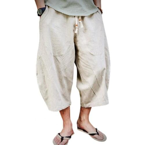 2021 Men Baggy Wide Leg Pants Men Hanging Crotch Hip Hop Bloomers Pants Mens Calf-Length Cross Pants Mid Rise Pockets Trousers