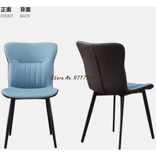 Nordic home backrest restaurant dining chair makeup backrest manicure stool modern minimalist hotel negotiation leather chair
