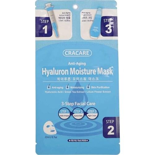 Cracare Hyaluron Moisture Mask-Hyaluronic Acid Moisturizing 3 387037339