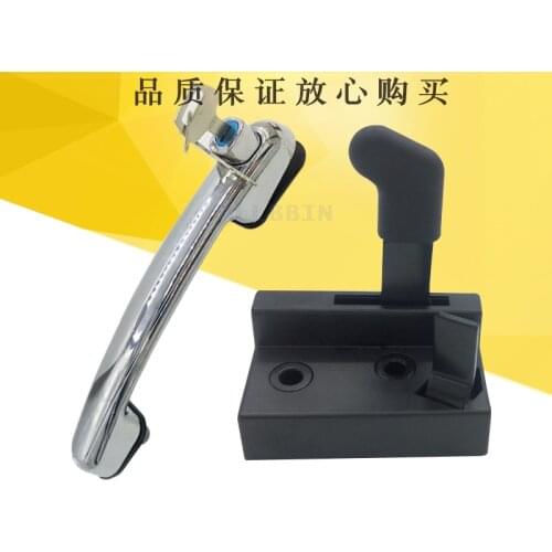 For Hyundai R60-7 Excavator Cab door lock assembly outer handle door lock inner outer lock block reverse buckle Excavator parts