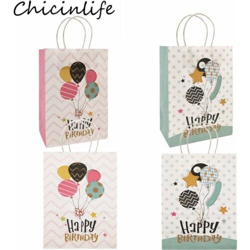 5Pcs Happy Birthday Kraft Paper Bags Boy Girl Birthday Party Decor Gift Candy Cookie Bag Baby Kids Shower Gender Reveal Supplies