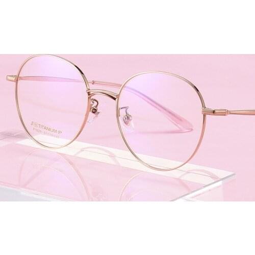 Veshion New Trend Ladies Myopia Mirror Small Face Flat Mirror Female Round Frame Student Ultralight Pure Titanium Glasses Frame