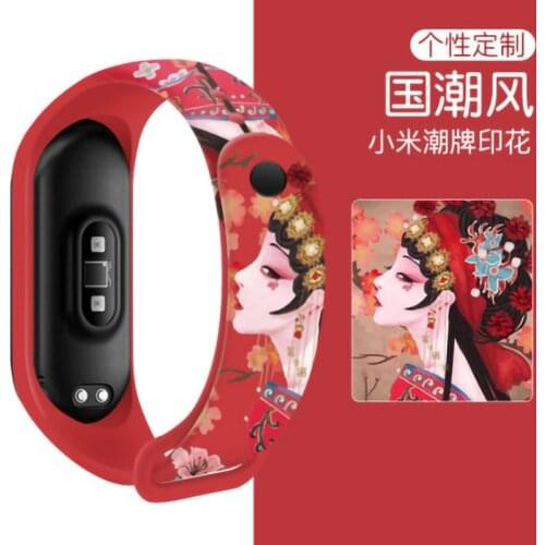 For Mi Band 6 5 Strap Printing Silicone Flower Xiaomi 4 3Replacement Bracelet Watchband Pulseira Smart Sports Fitness Wrist