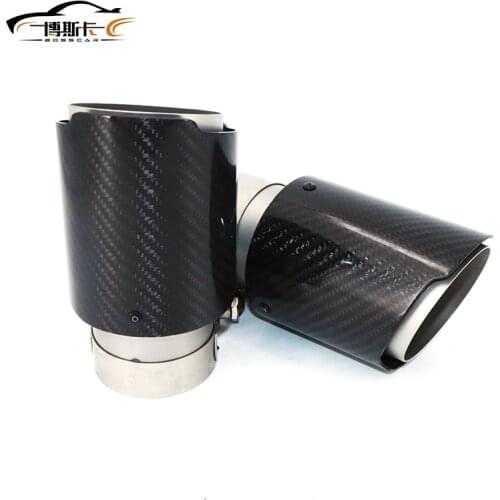 1pcs exhaust pipe modified carbon fiber twill bright material exhaust tail throat 304 spray style 170mm length tail nozzle DZ013