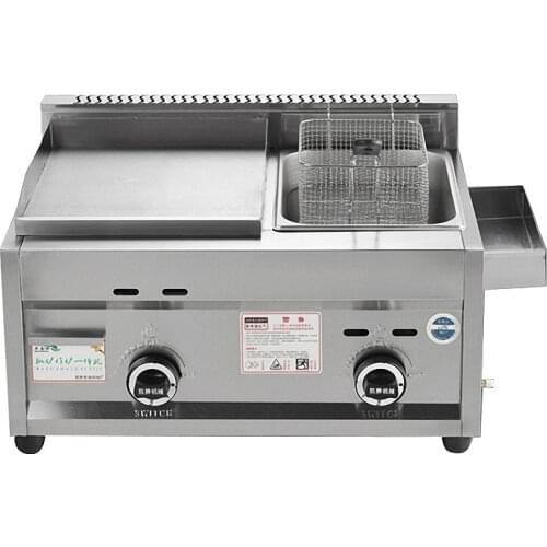 Gas Grill Deep Fryer Machine Commercial Grill Squid Fryer Oden Cooking Machine Stainless Steel Teppanyaki Equipment