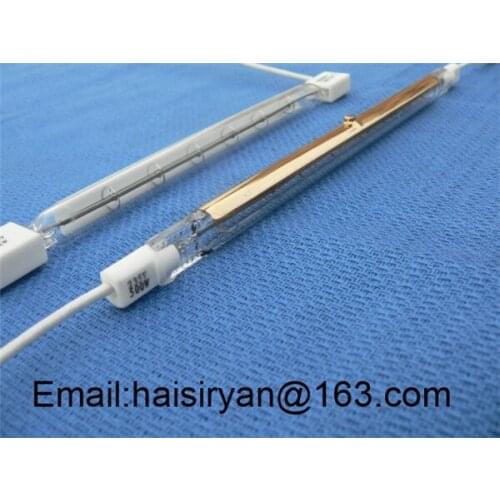 Single Tube Shortwave Infrared Lamp