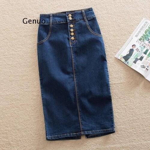 Oversized Denim Skirt Women 2021 New Elastic High Waist Bag Hip Skirt Sexy Split Casual Women Jeans Long Skirt