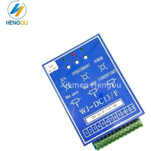 1 Piece GC.S123510-005 Single Phase DC Dampener Speed Regulator WJ-DC13/F/1.5/02 for GOSS Magnum MSC