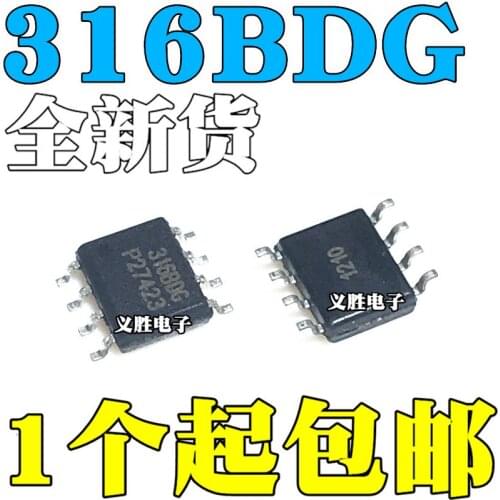 10pcs/lot New original 316BCG 316BDG MLX90316KDC-BCG-PPA patch SOP8