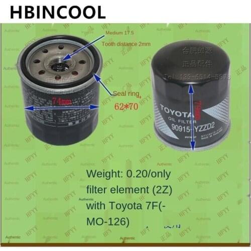 For forklift truck accessories oil grid oil filter oil filter element machine filter element 7F90915-20001 for Toyota 7F