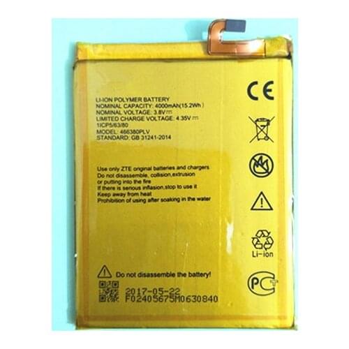 AZK ZTE Blade A610c Phone Batteries