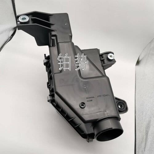 Car Air Filter Housing 2015-Hon daC RID ER Oil Filter Engine Filter Housing Engine Filter Base Engine Oil Grid Cover