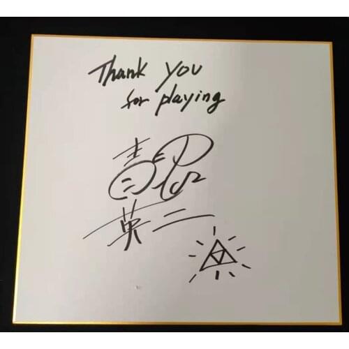 Signed AONUMA EIJI autographed Shikishi Card Art Board 27*24cm J-POP 122020
