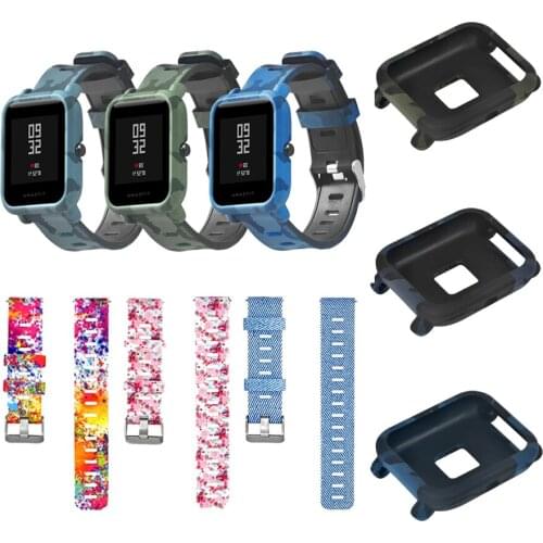 For Amazfit Bip Strap Watchband + Protective Silicone Watch Case Cover For Amazfit Bip Accessories