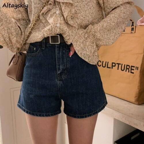 Denim Shorts Women Summer Vintage Hot High Waist Trouser All-match Female Fashion Harajuku Korean Style Leisure Simple Chic Pure