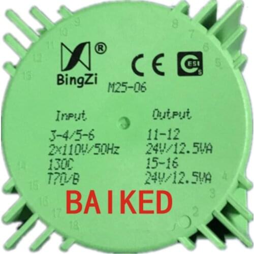 T70/B BingZi M25-06 Double Input2*110 50Hz Double Output 24V 12.5VA 25VA 25W Green Rubiks Cube Welding Type Power Transformers