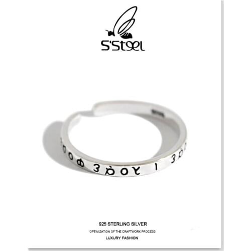 SSTEEL Vintage Rings 925 Sterling Silver For Women Resizable Ancient Greek Alphabet Ring Plata 925 Para Mujer Fine Jewellery