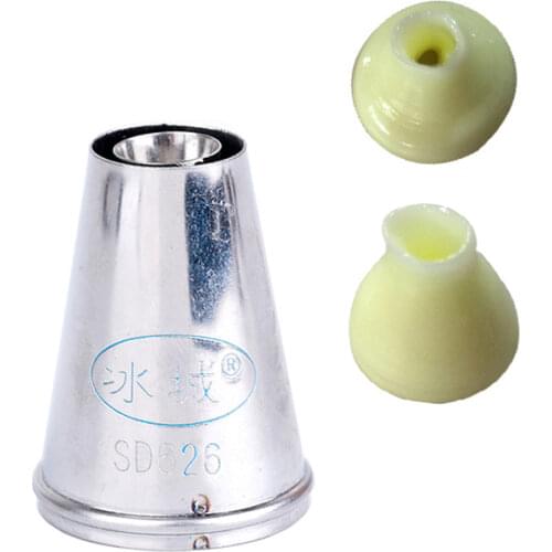 #626 Icing Piping Pastry Nozzle Cupcake Decorating Tool Cookie Cake Tips Cream Decoration Bakeware